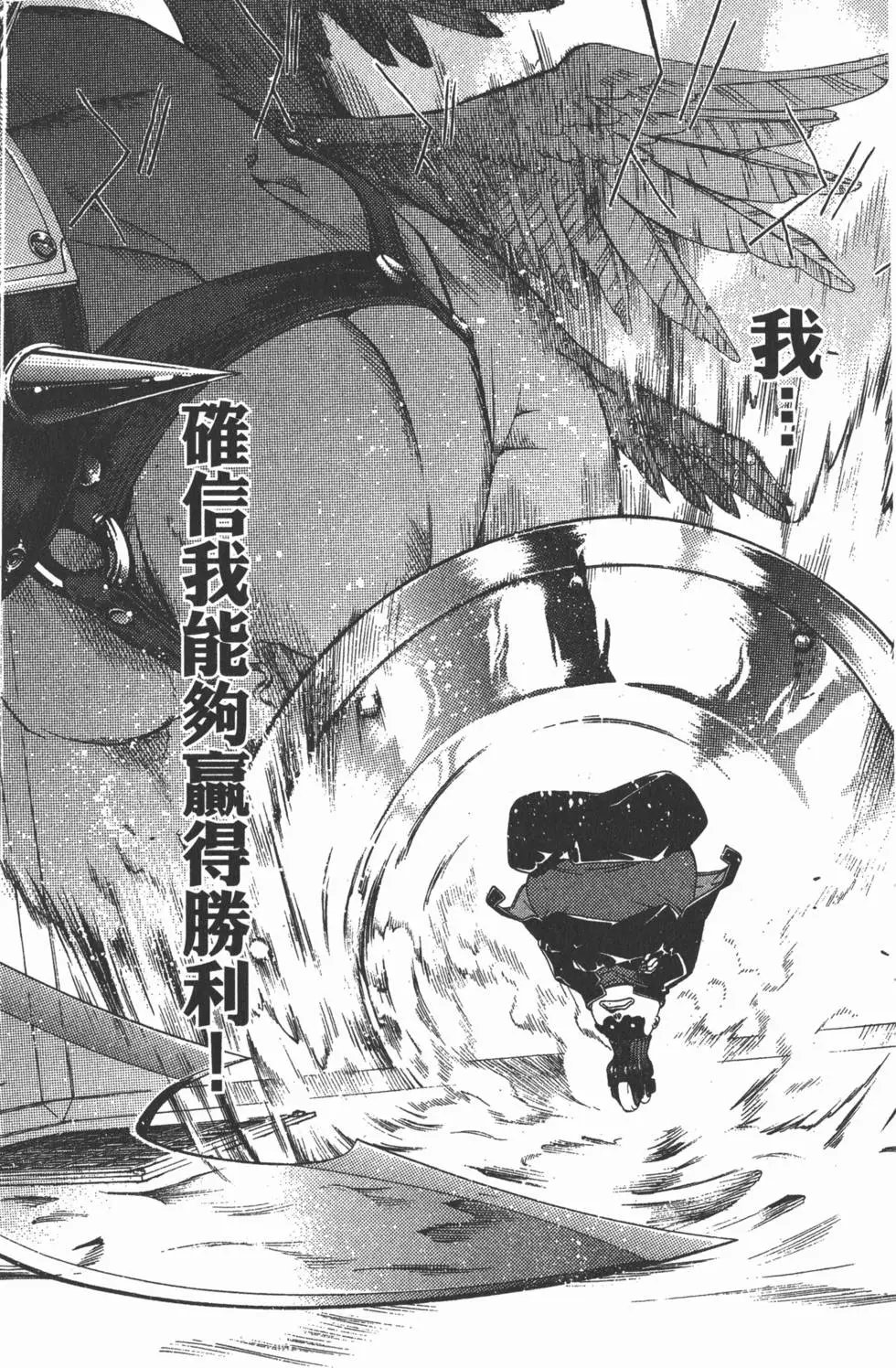 第08卷