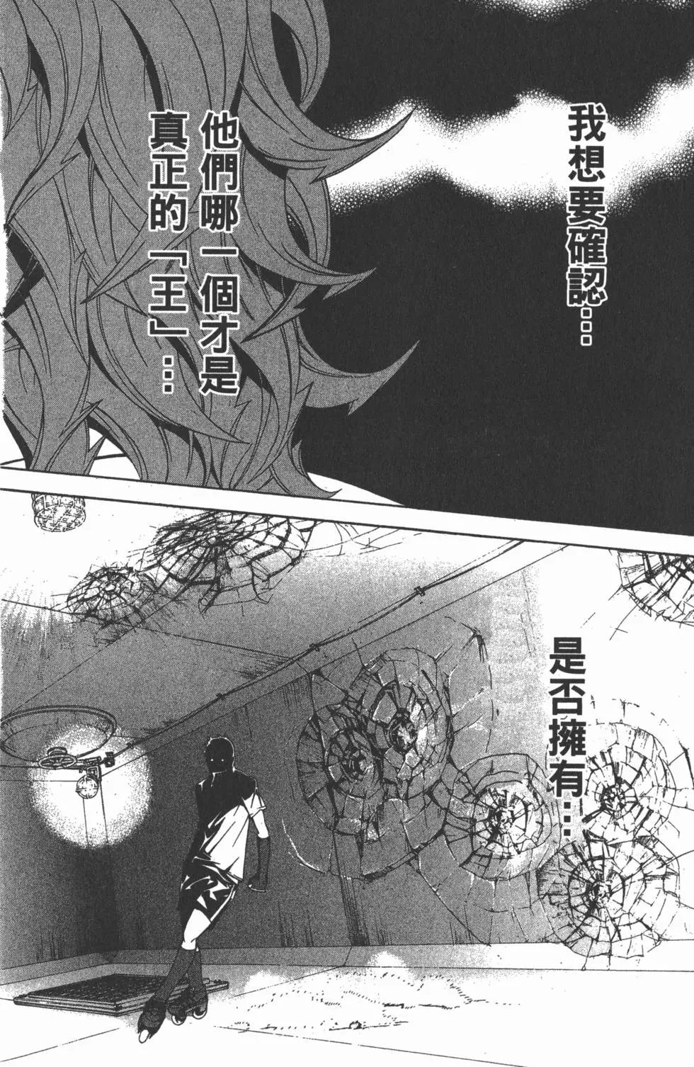 第08卷