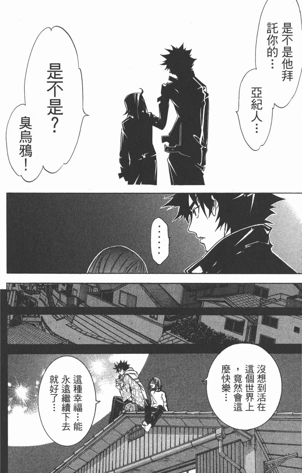 第08卷