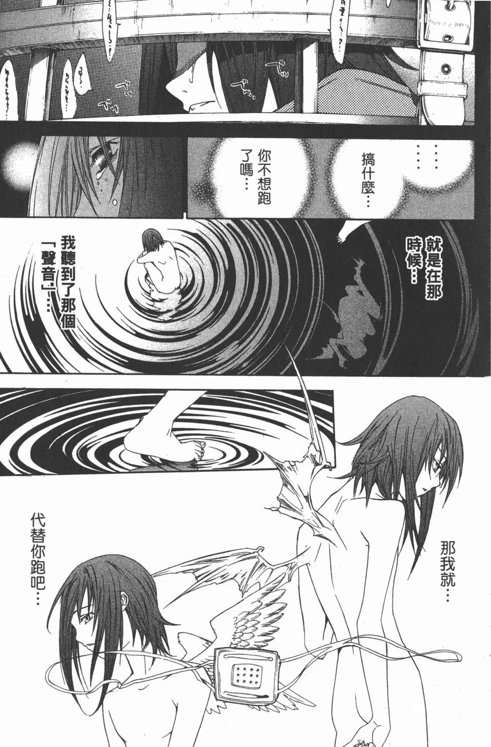 第08卷