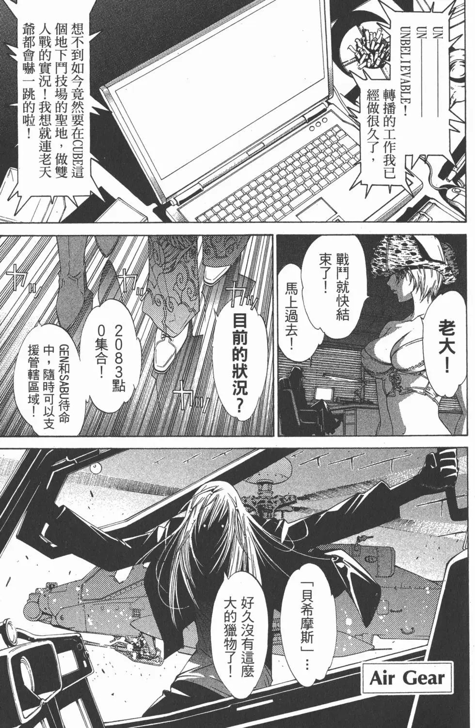 第08卷