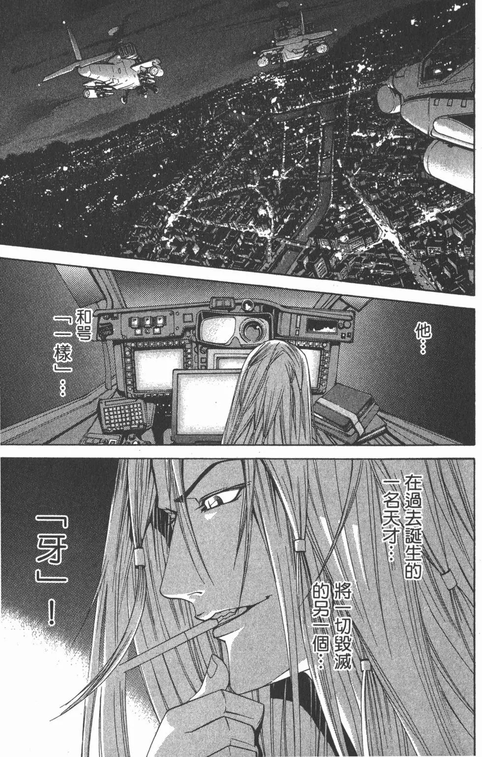 第08卷