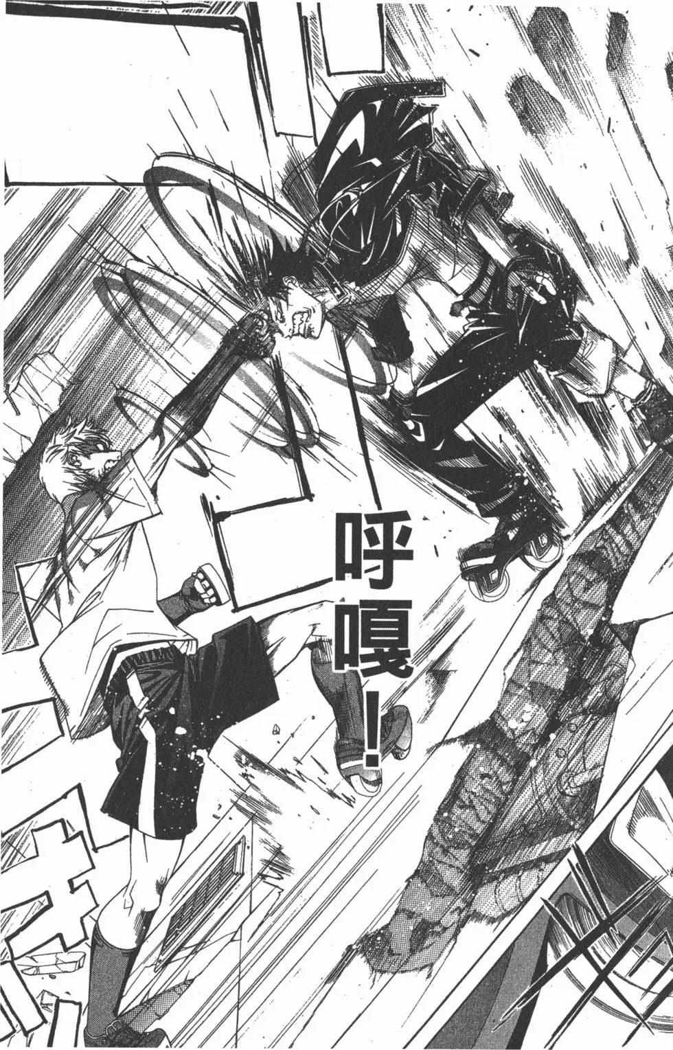 第08卷