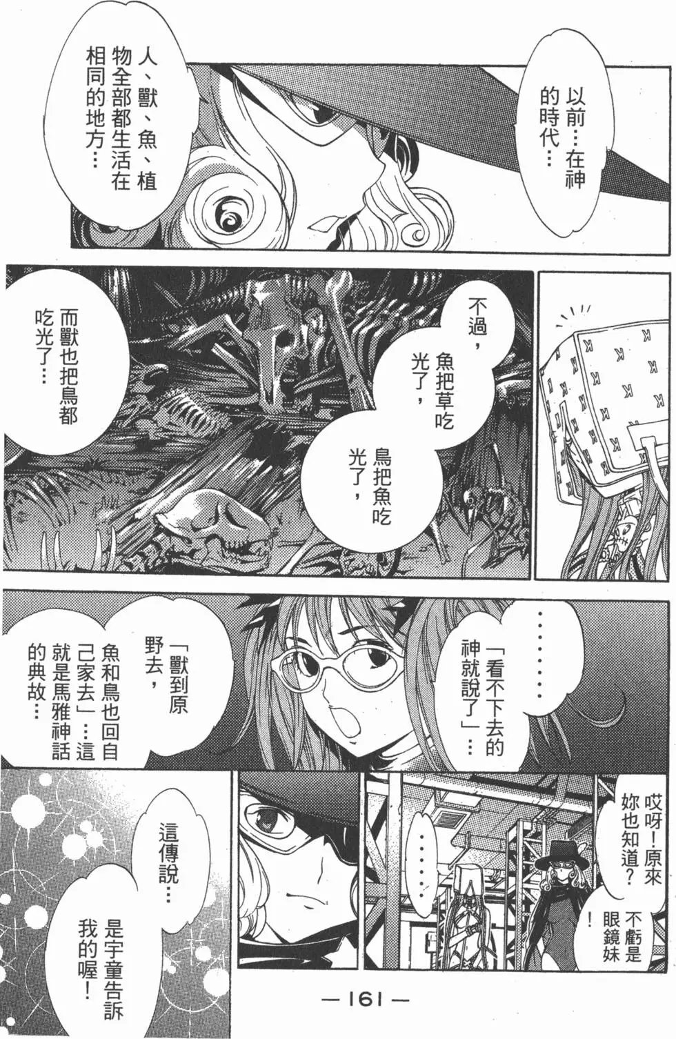 第08卷