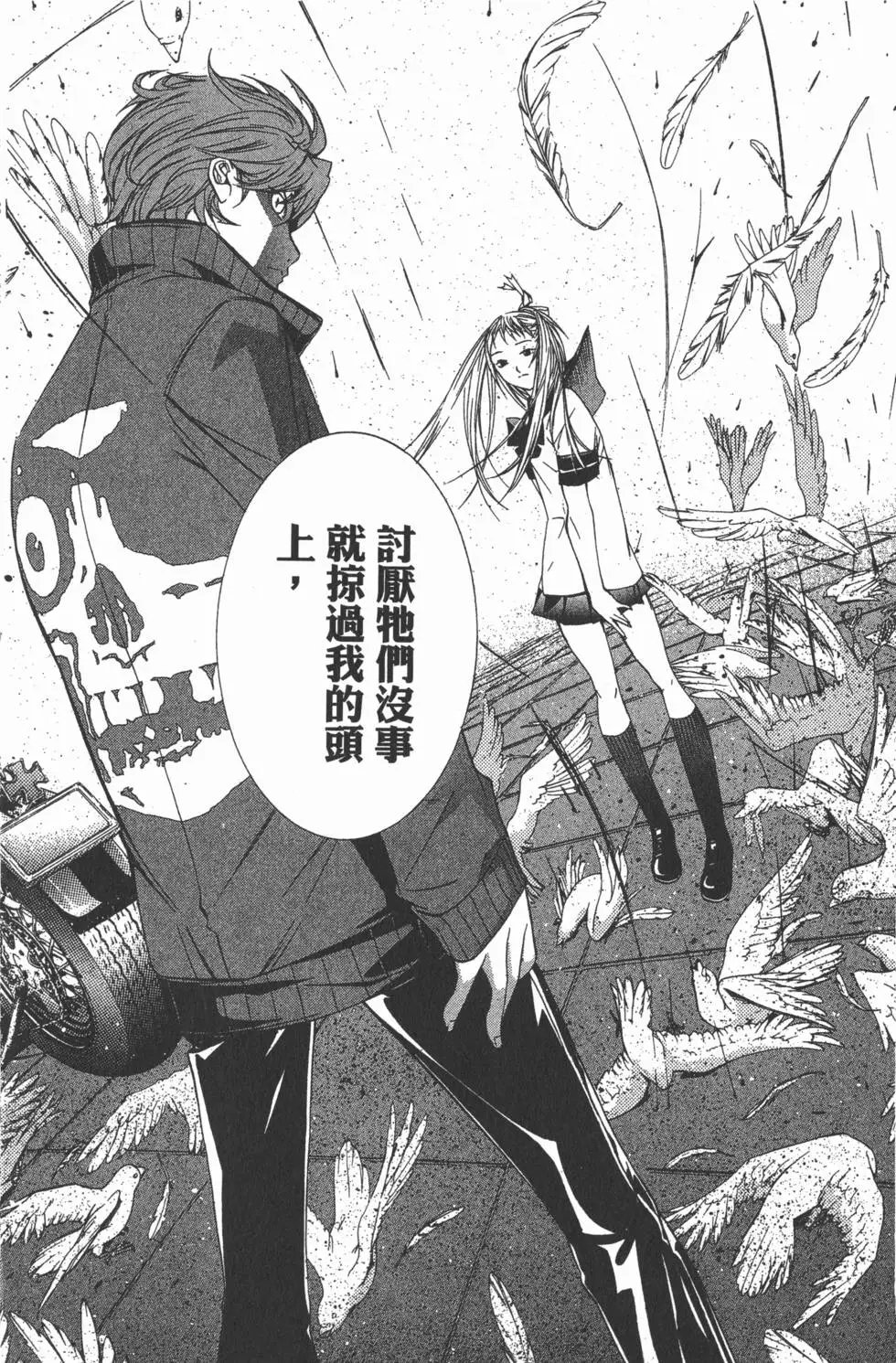 第08卷