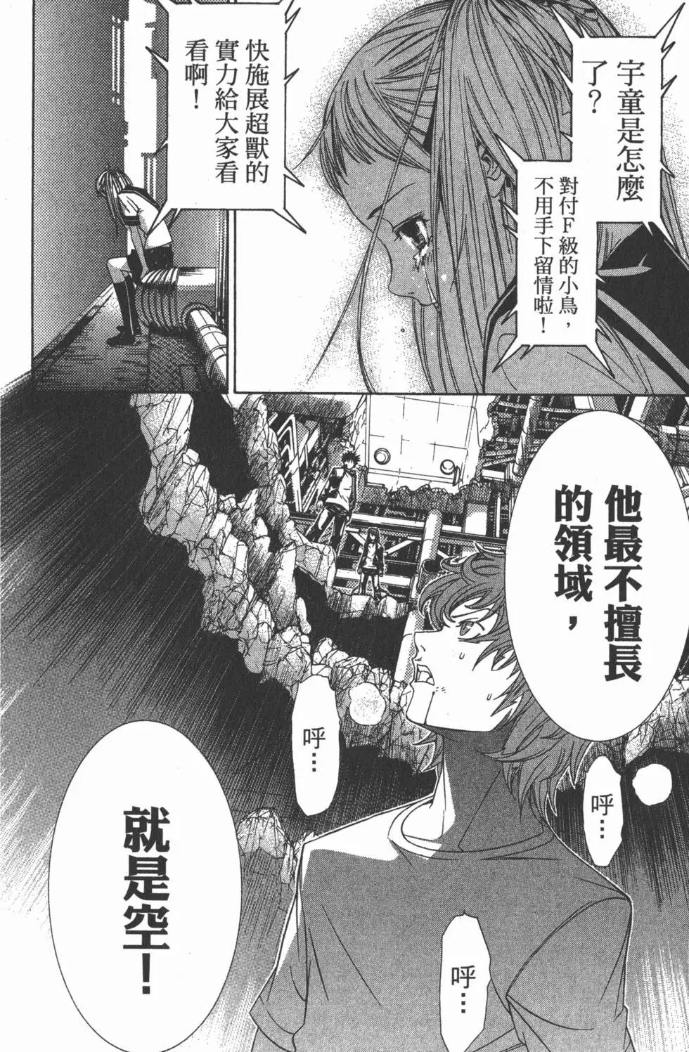 第08卷