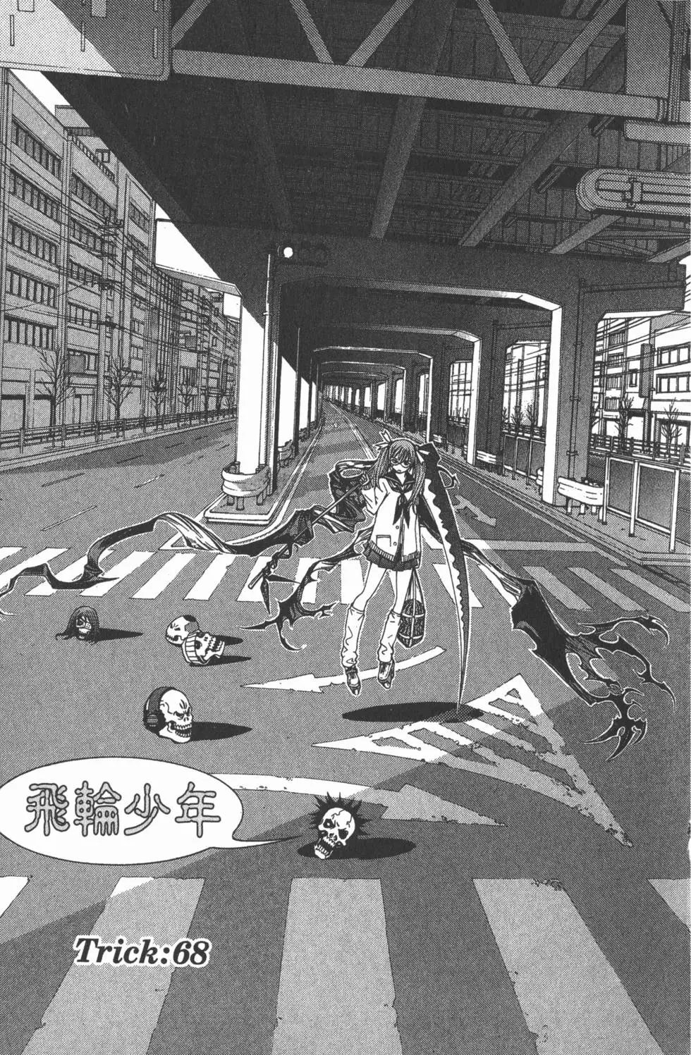 第08卷