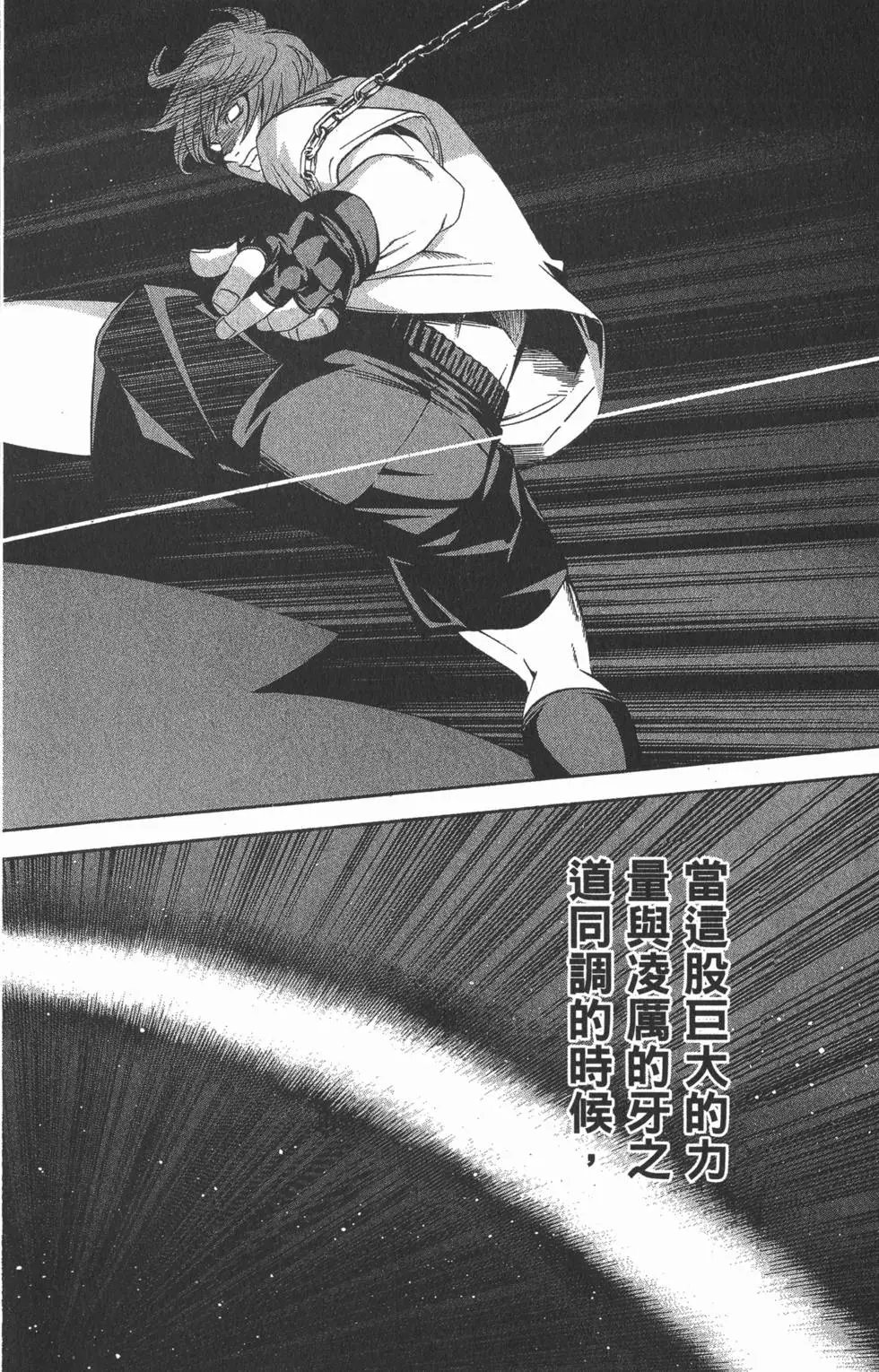 第09卷