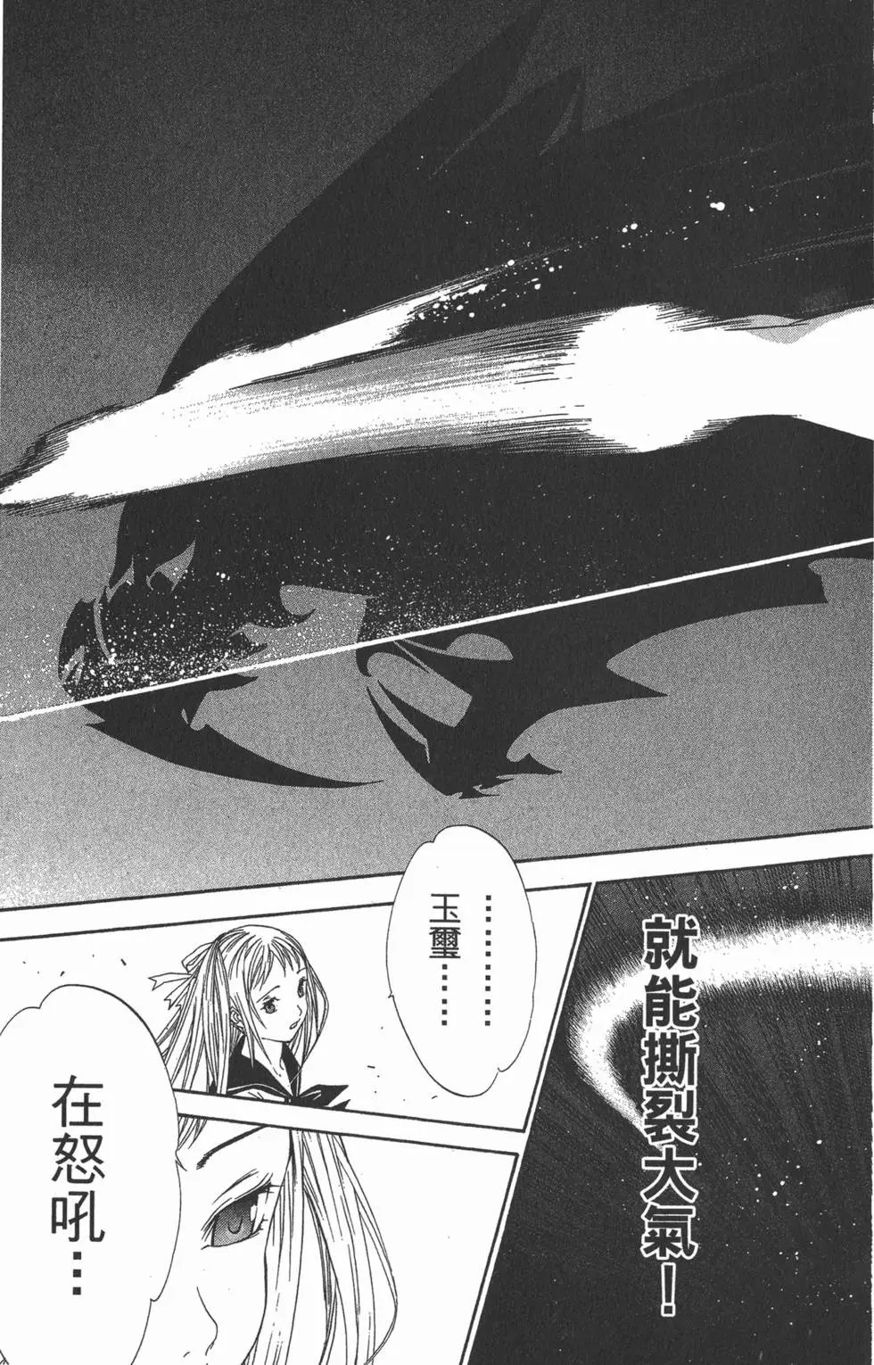 第09卷
