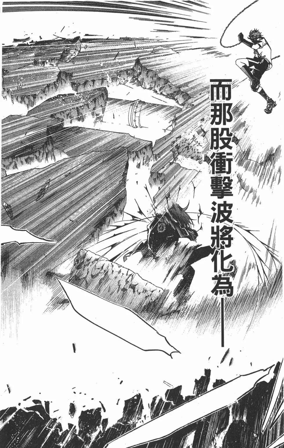 第09卷