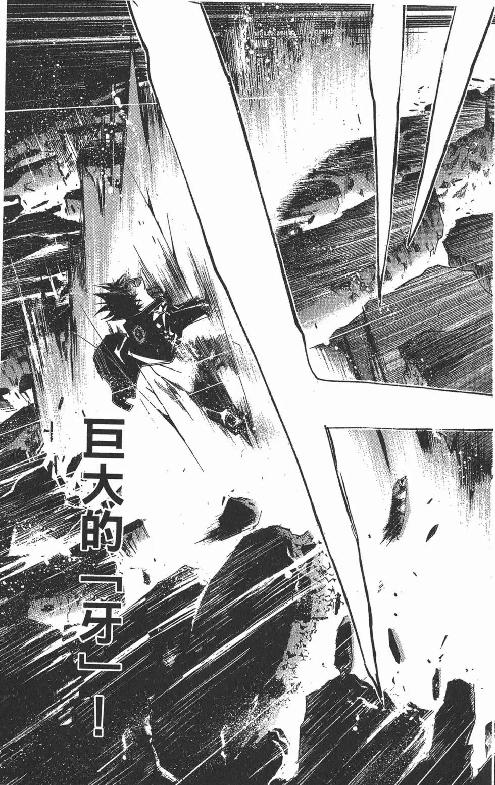 第09卷