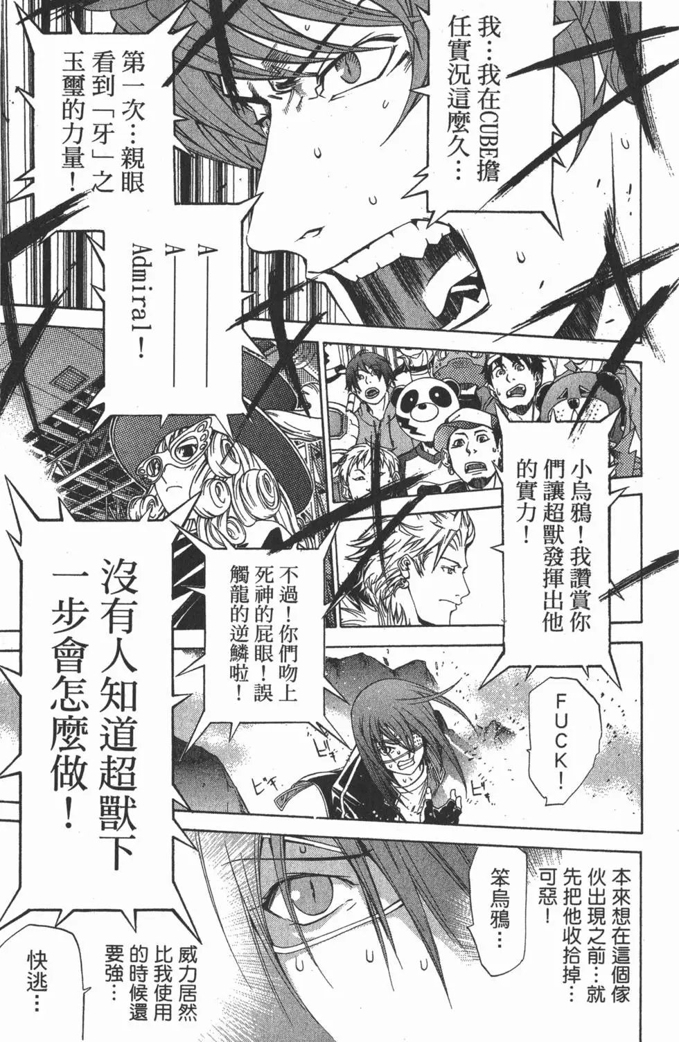 第09卷
