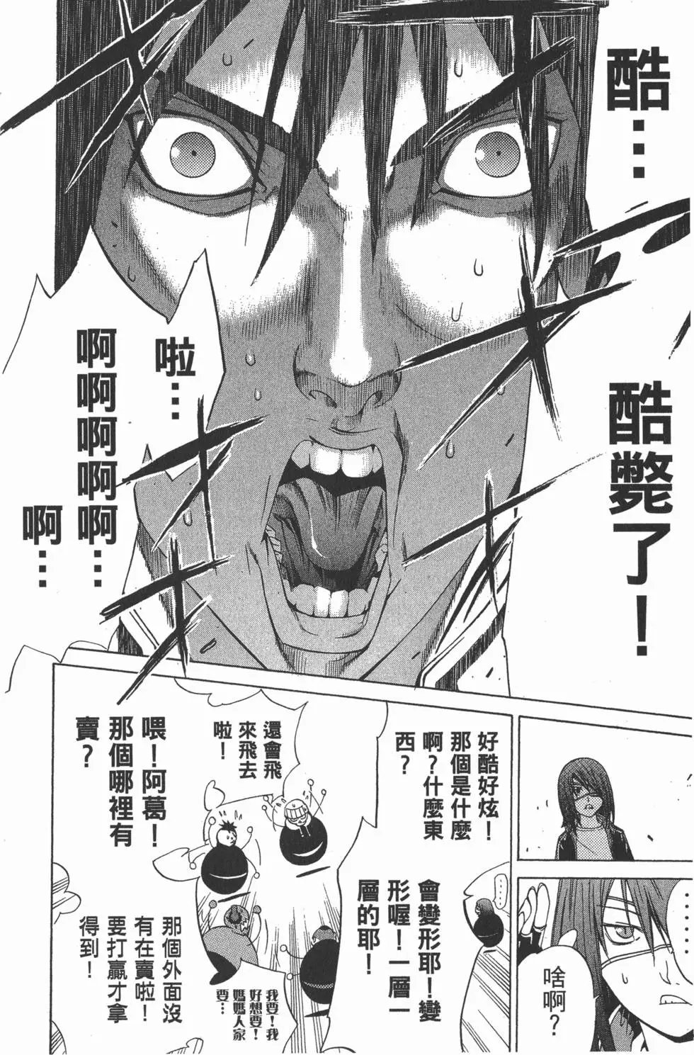 第09卷