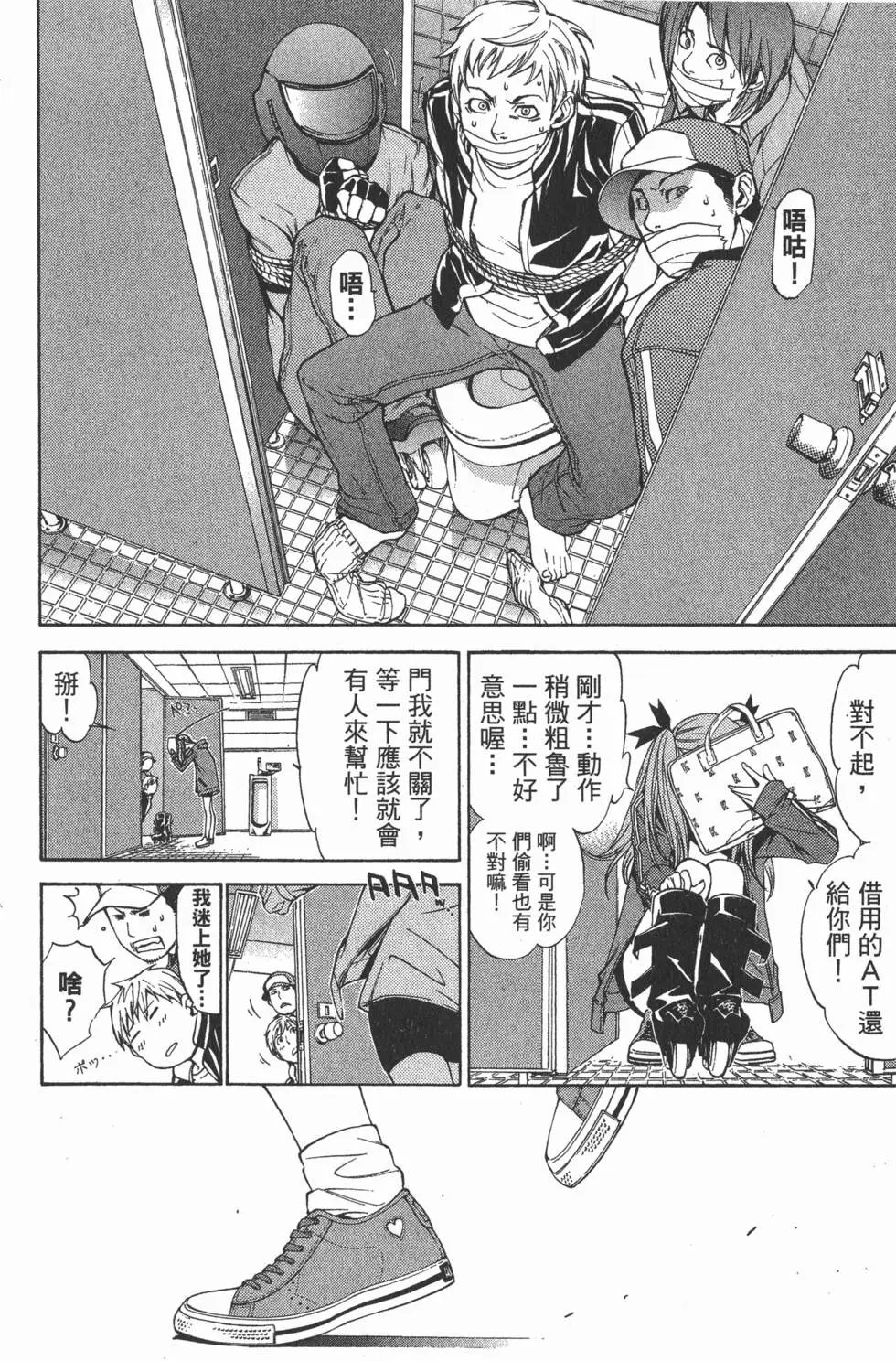 第09卷
