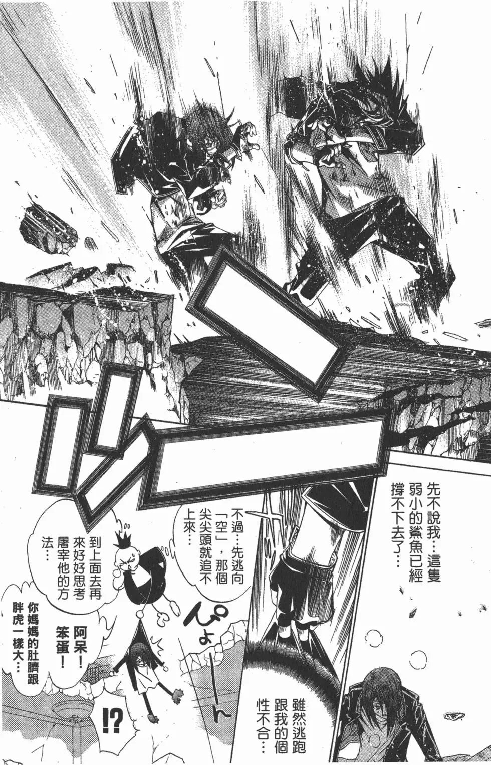 第09卷