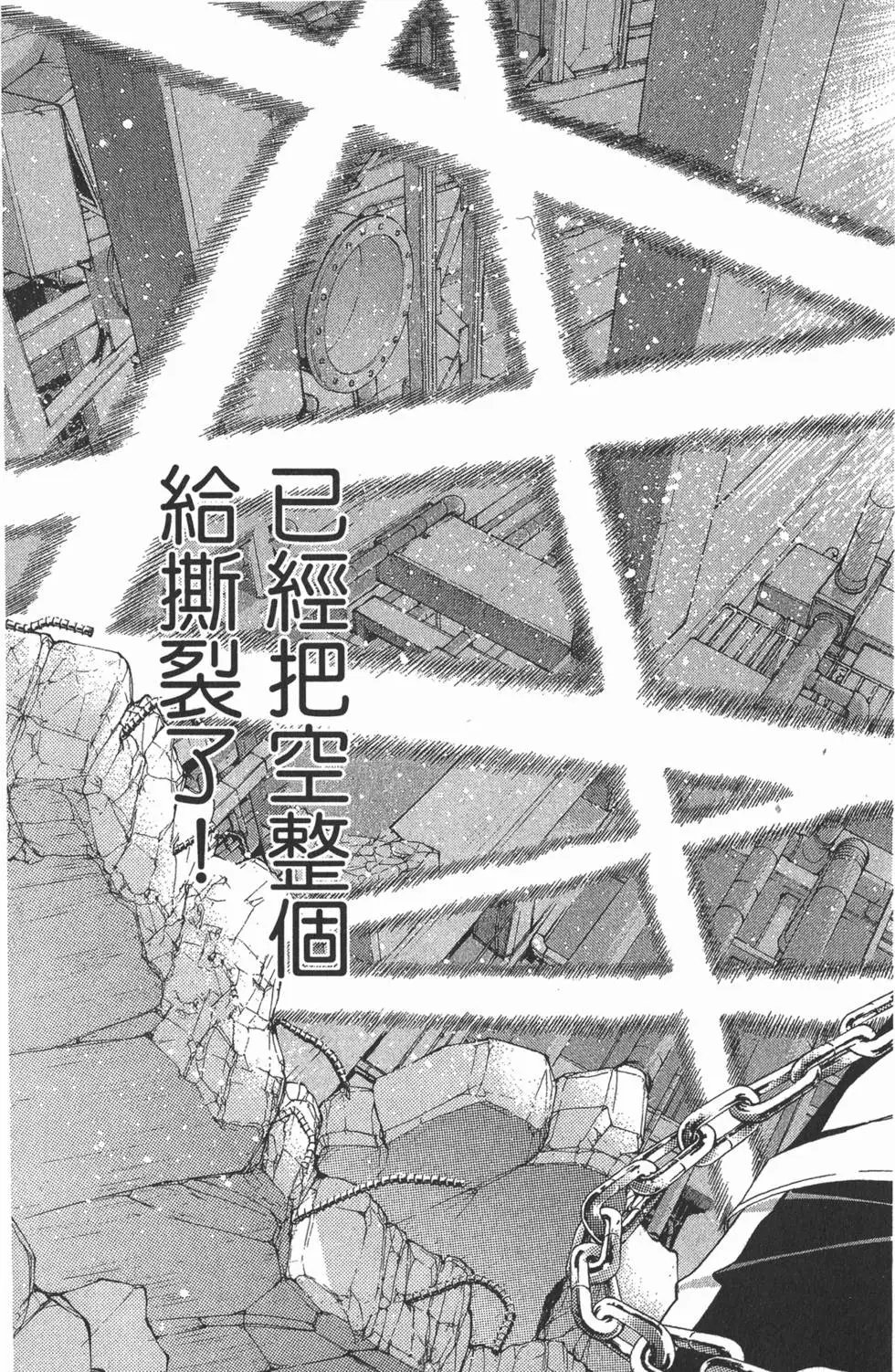 第09卷