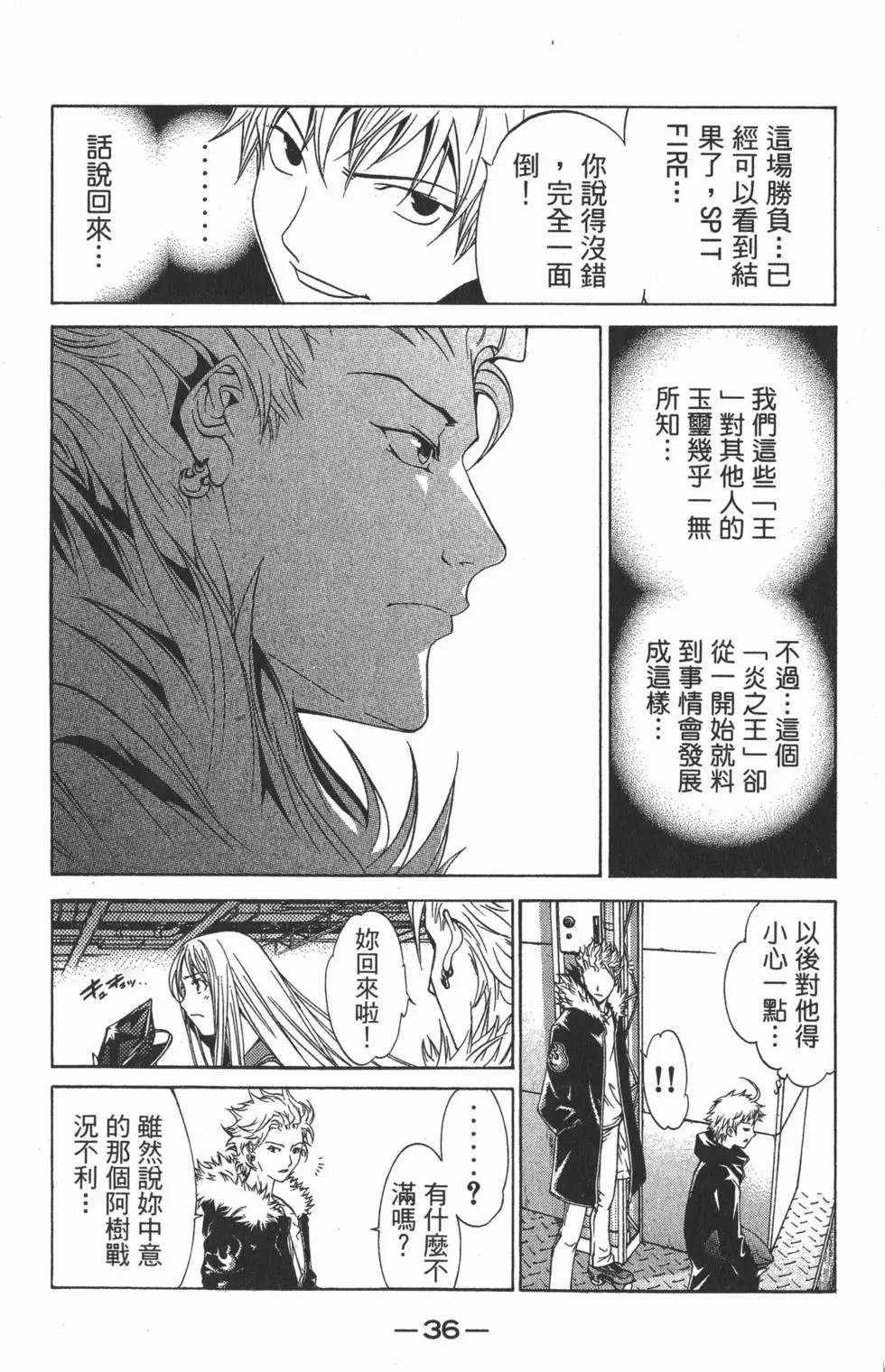 第09卷