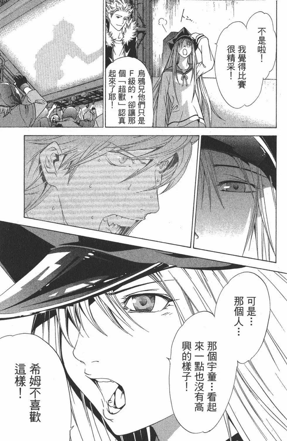 第09卷