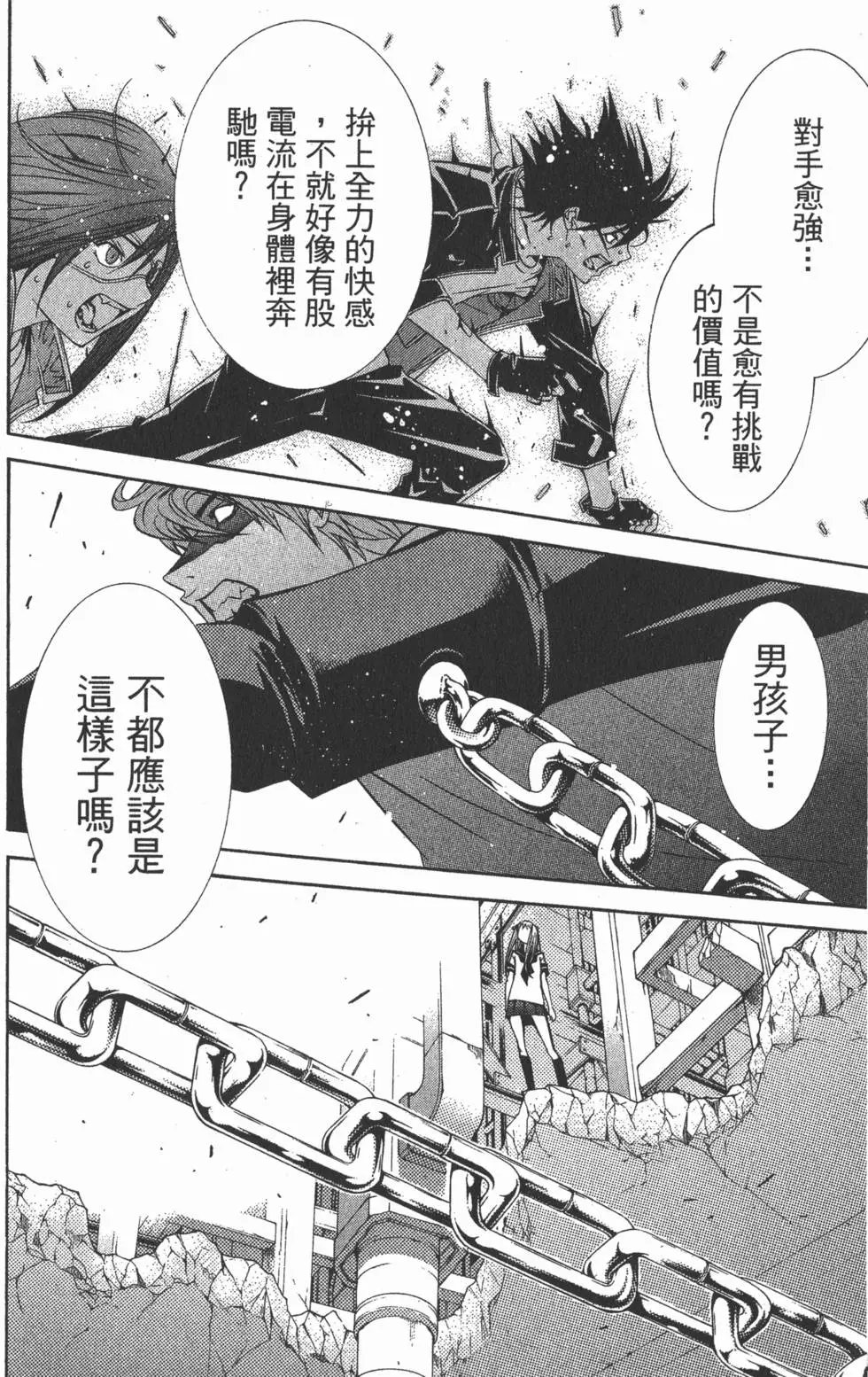 第09卷