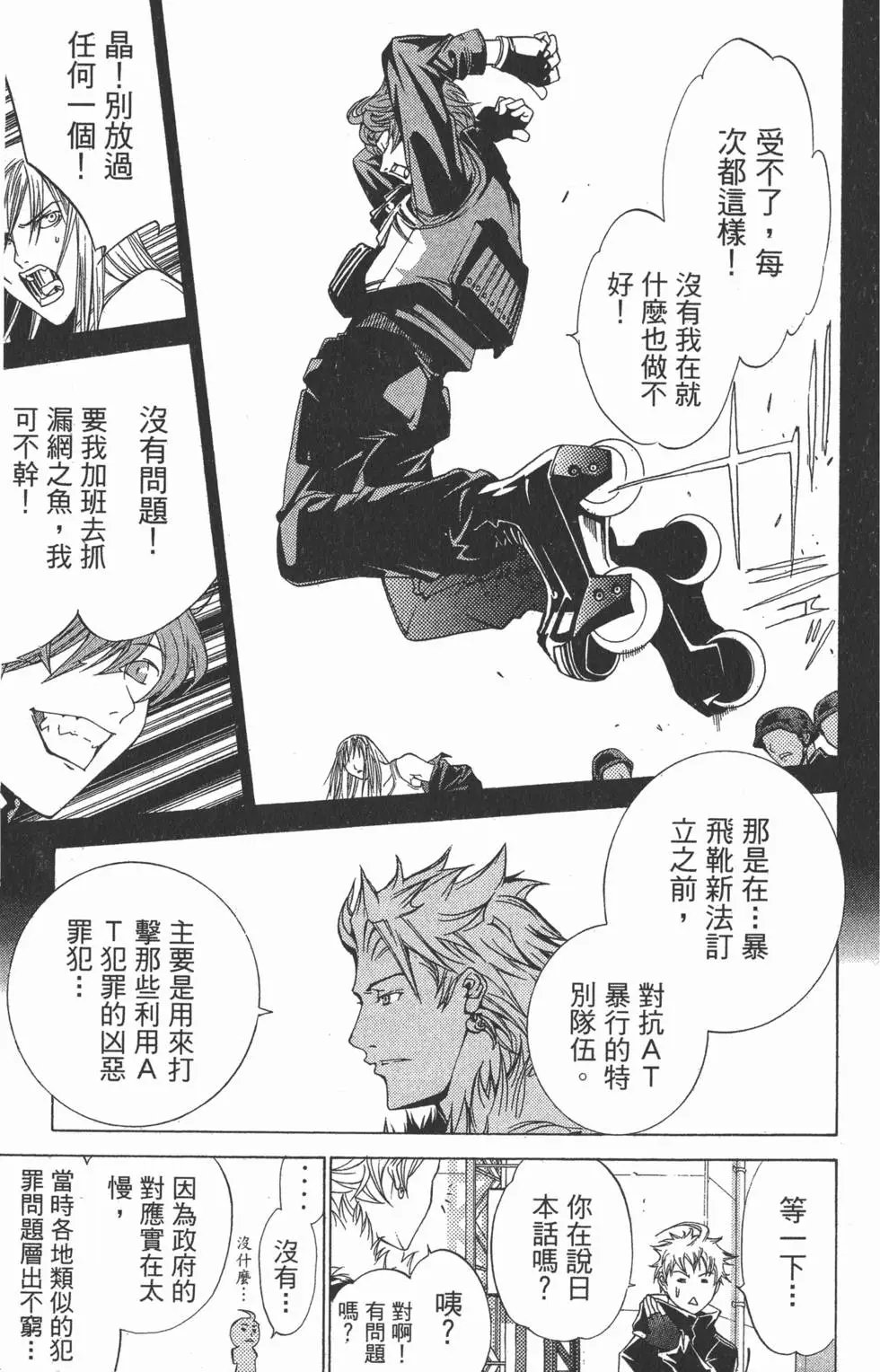 第09卷