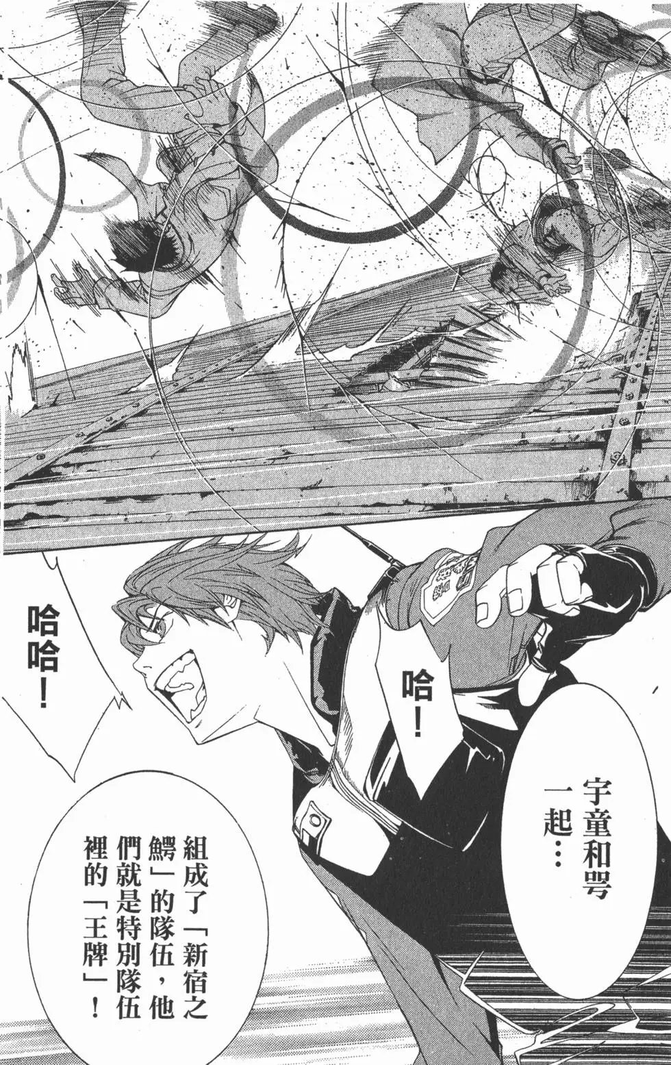 第09卷