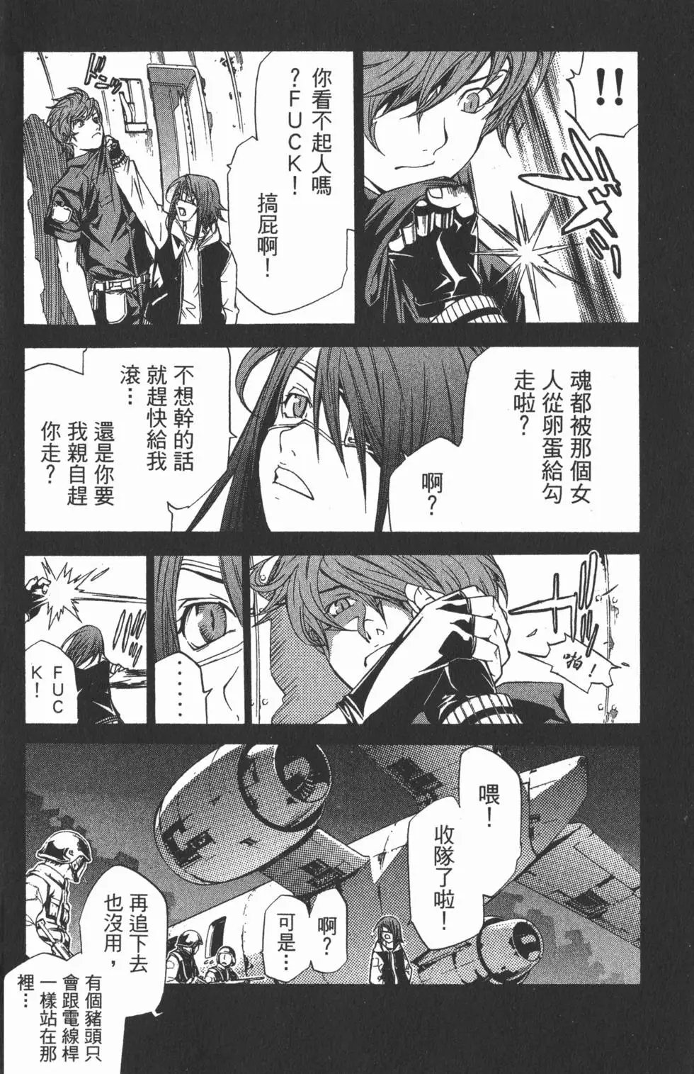 第09卷
