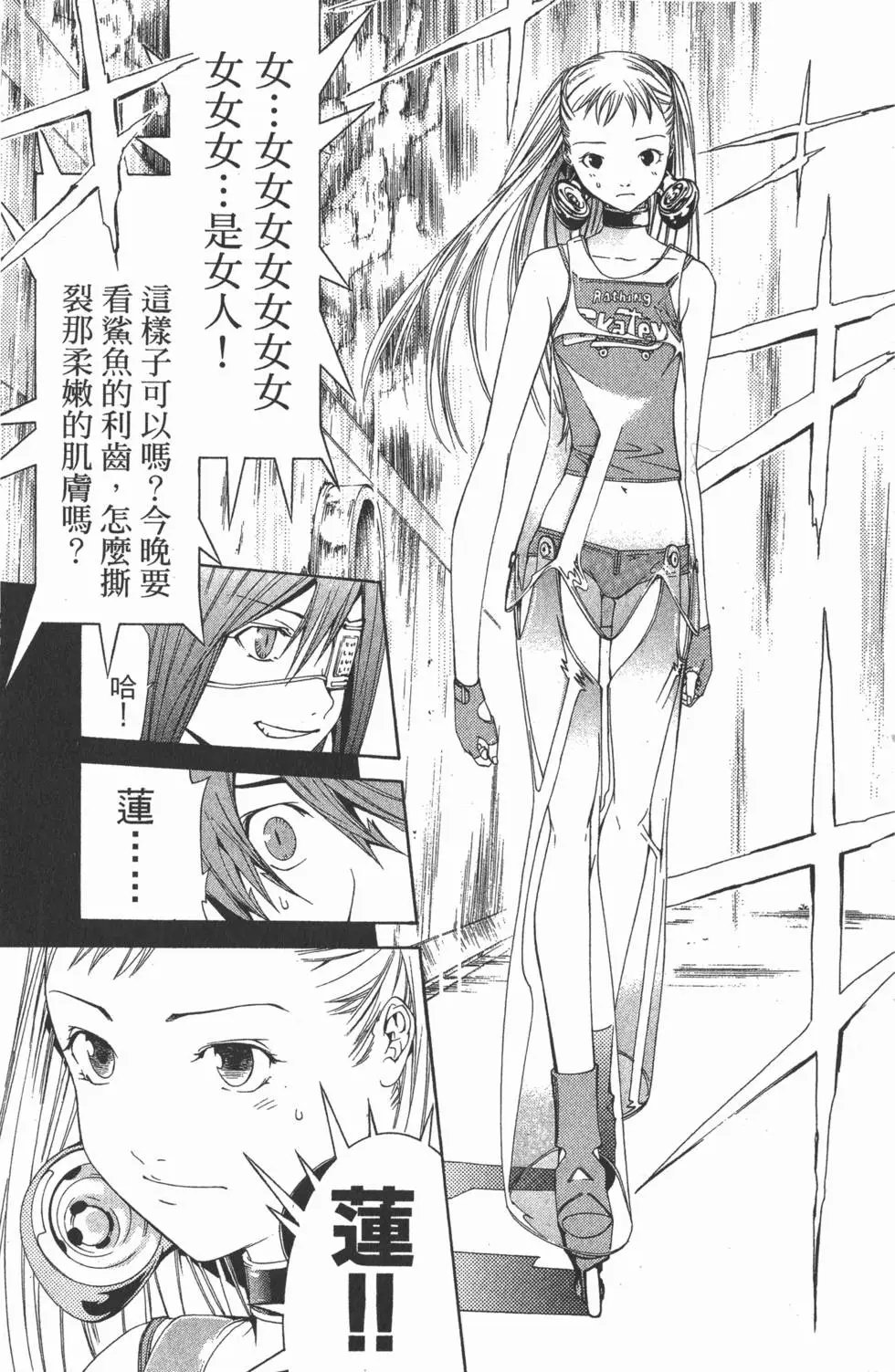第09卷
