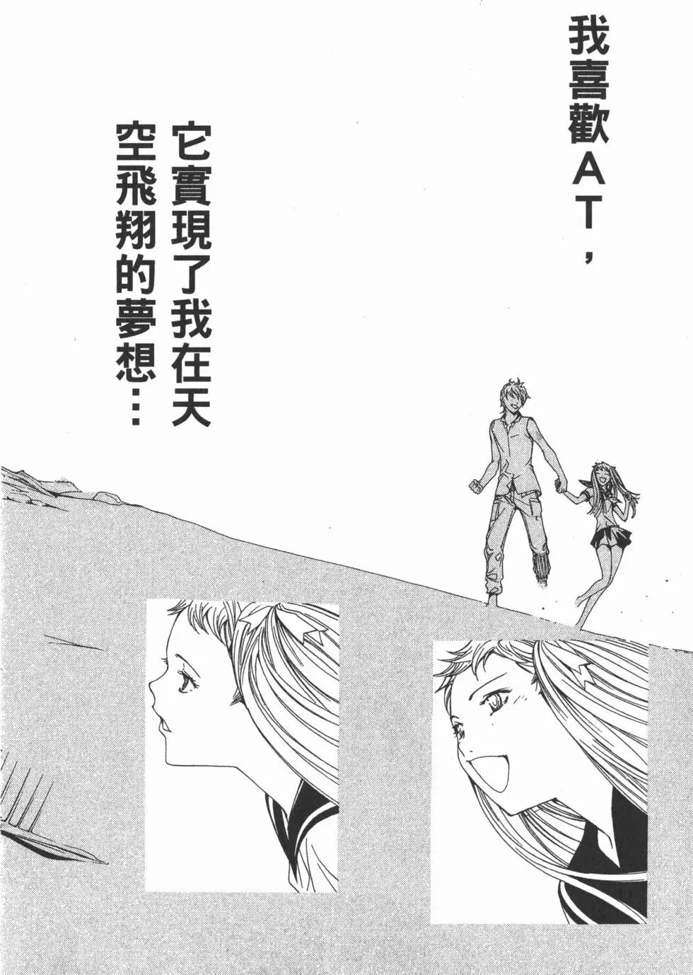 第09卷