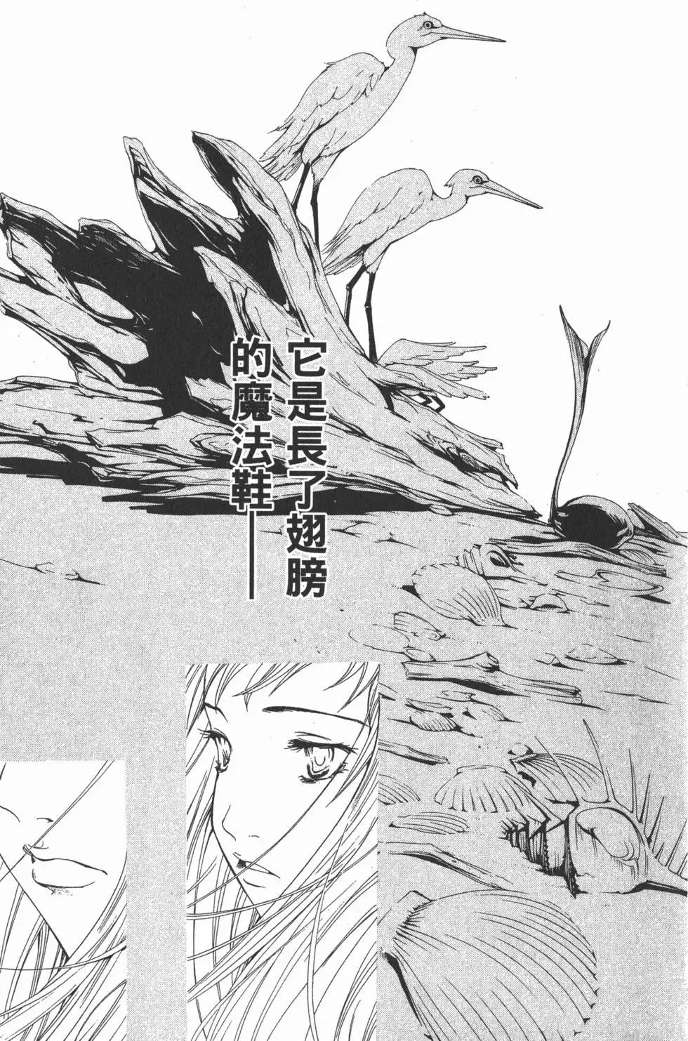 第09卷