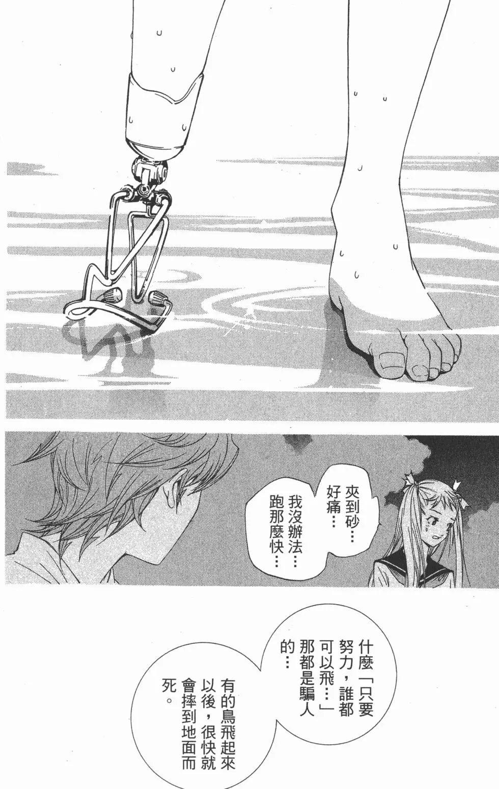 第09卷