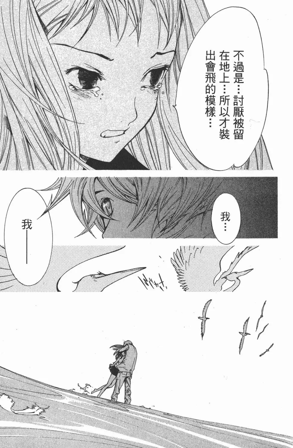 第09卷