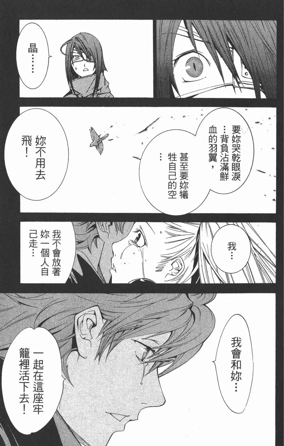 第09卷