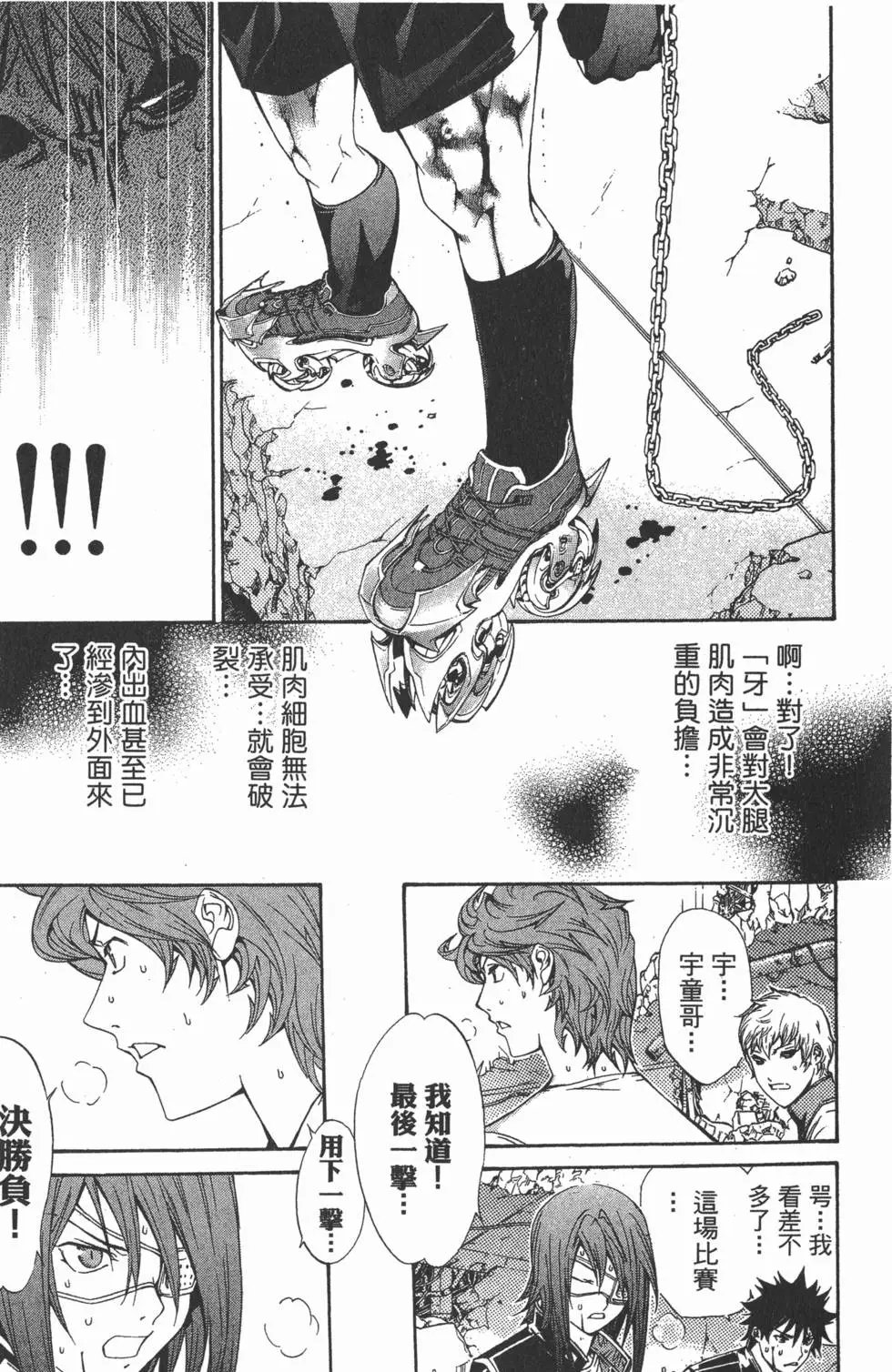 第09卷