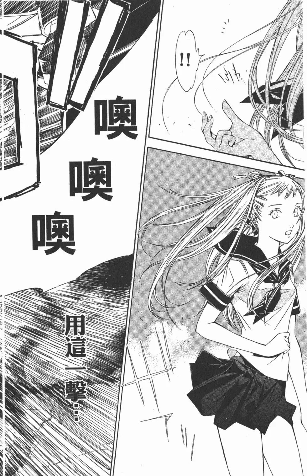 第09卷