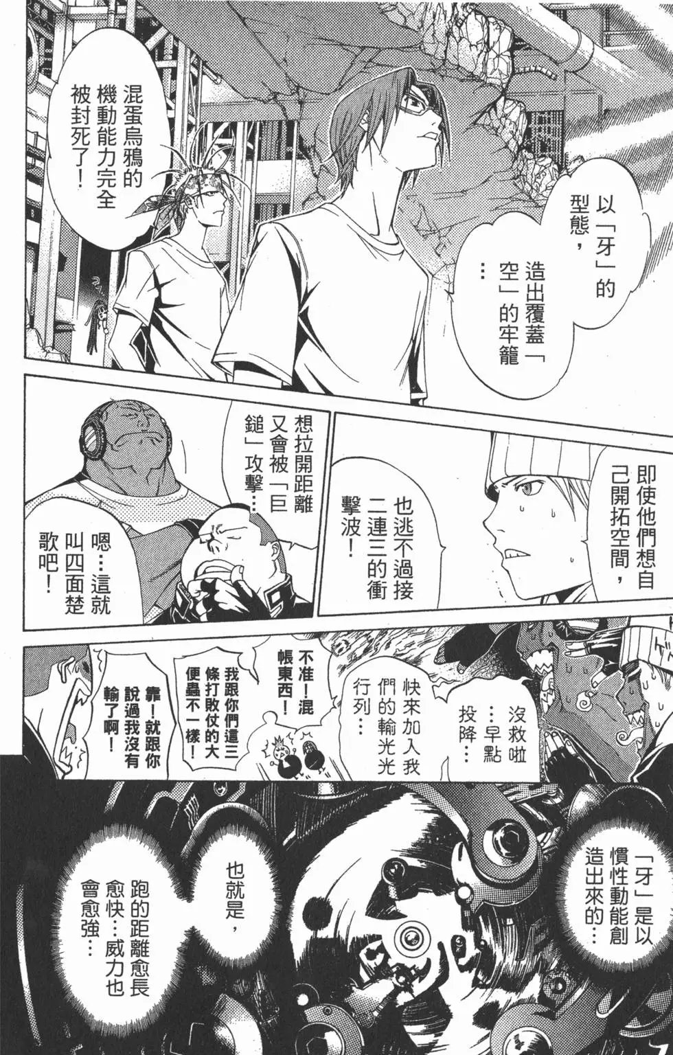 第09卷