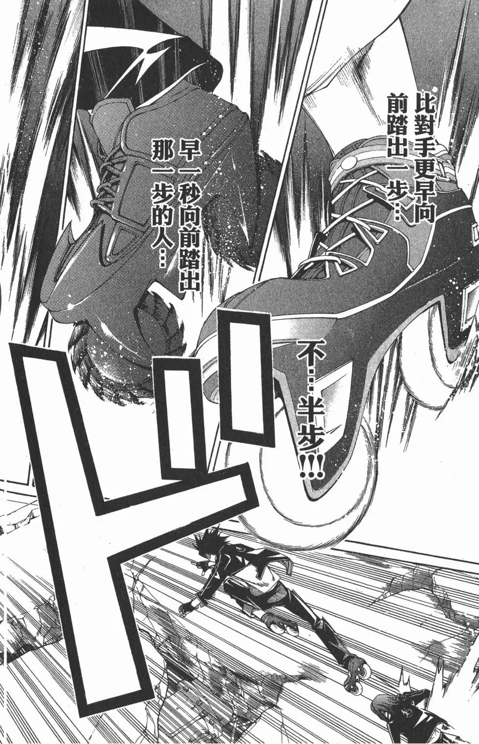 第09卷