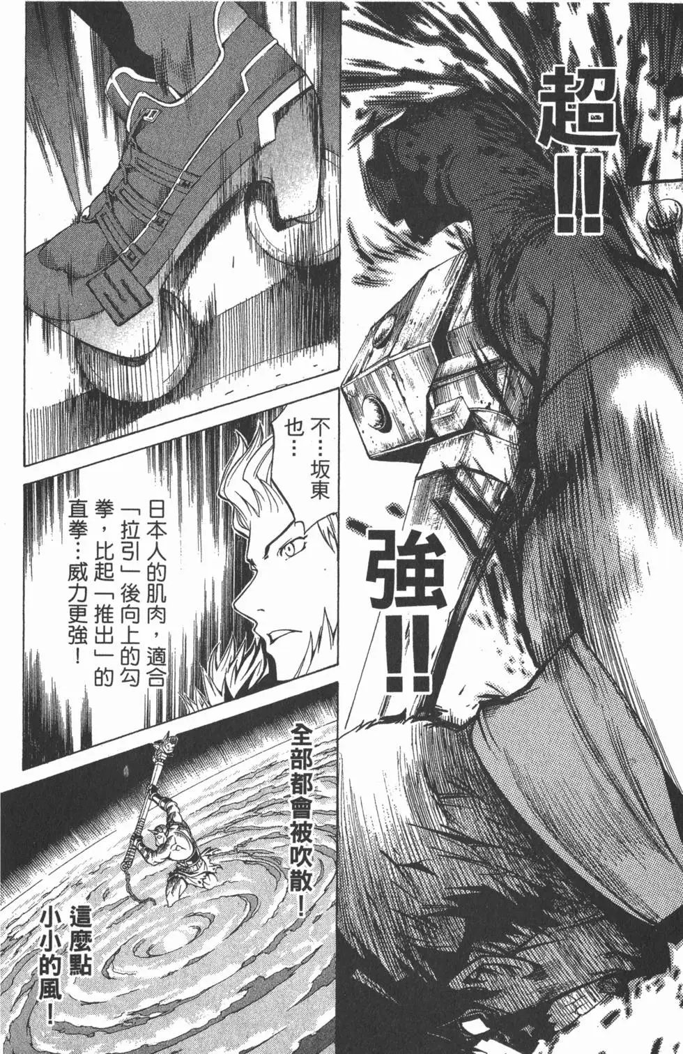 第09卷