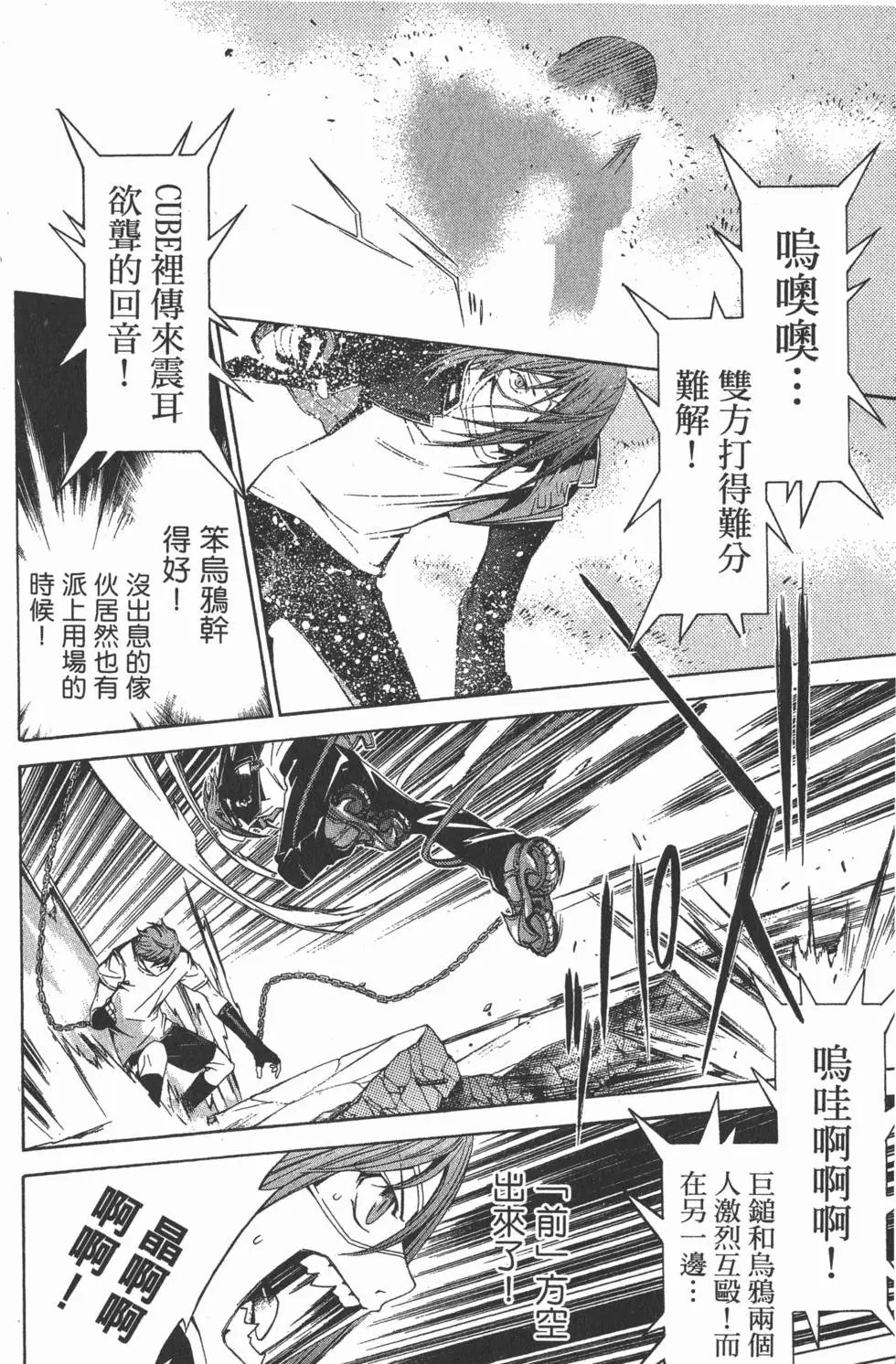 第09卷