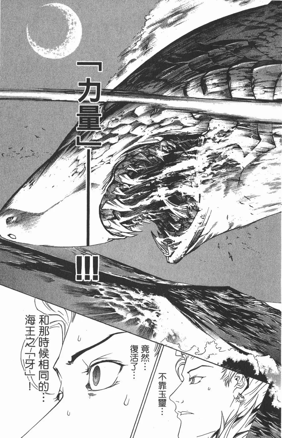 第09卷