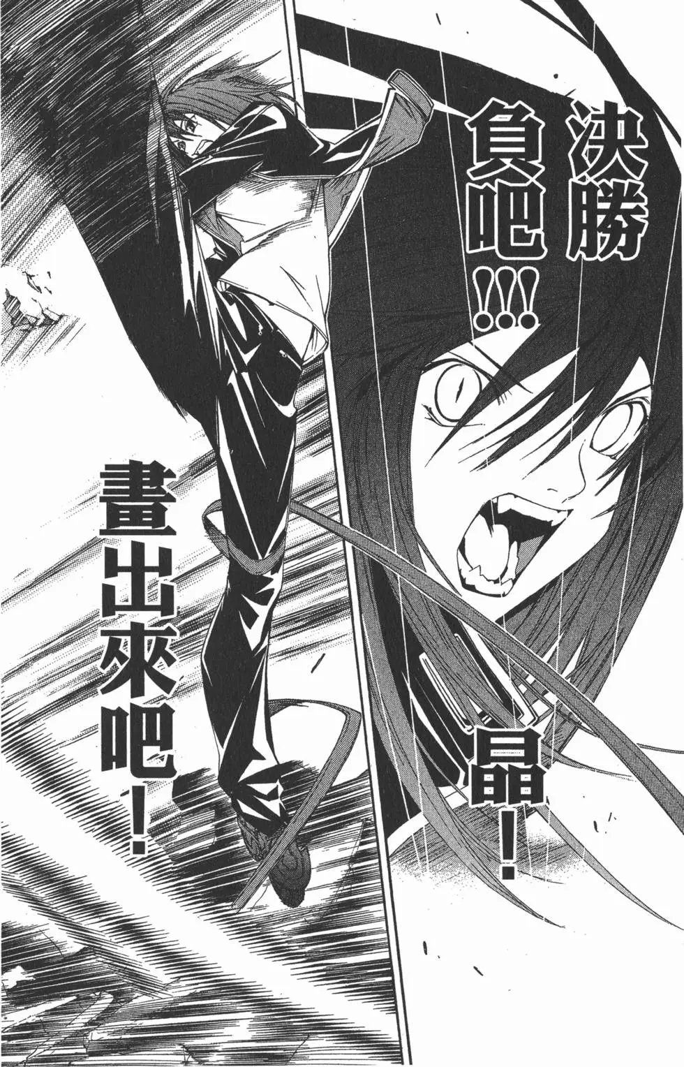 第09卷