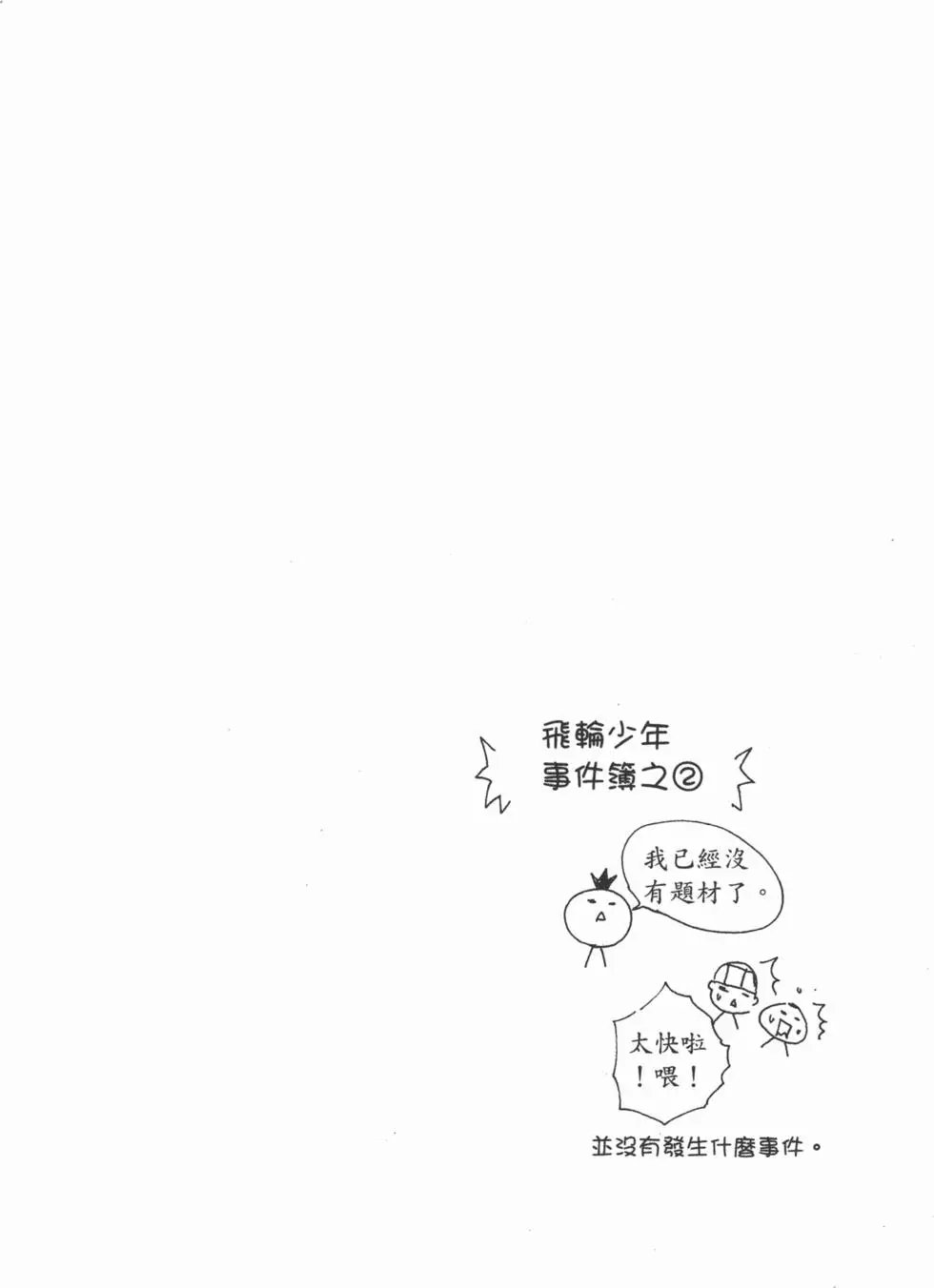 第09卷