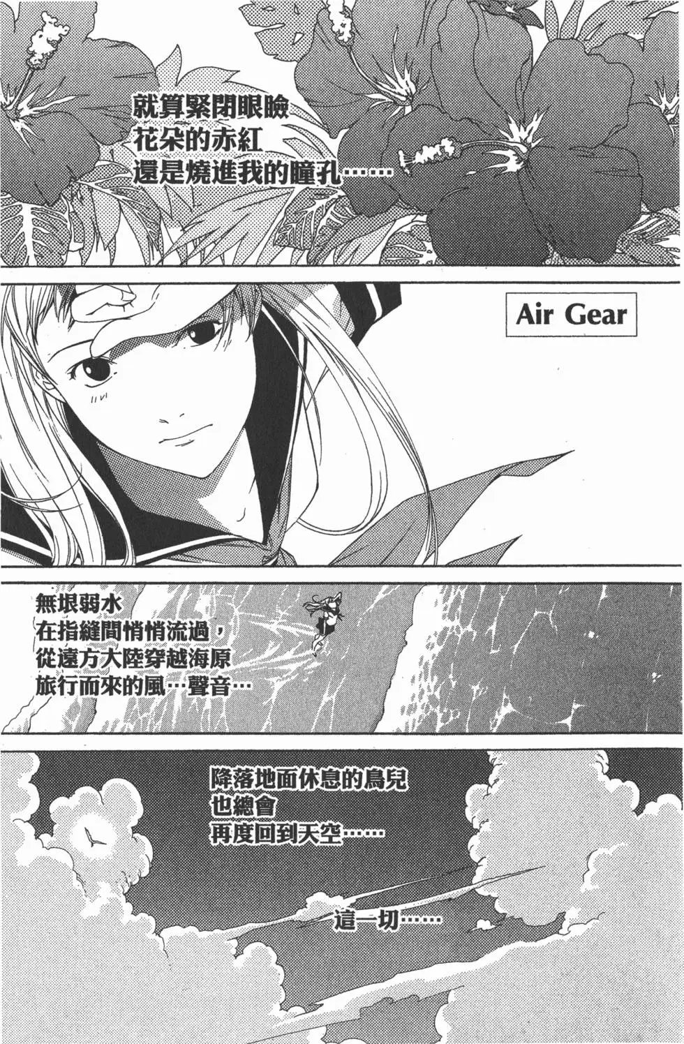 第09卷