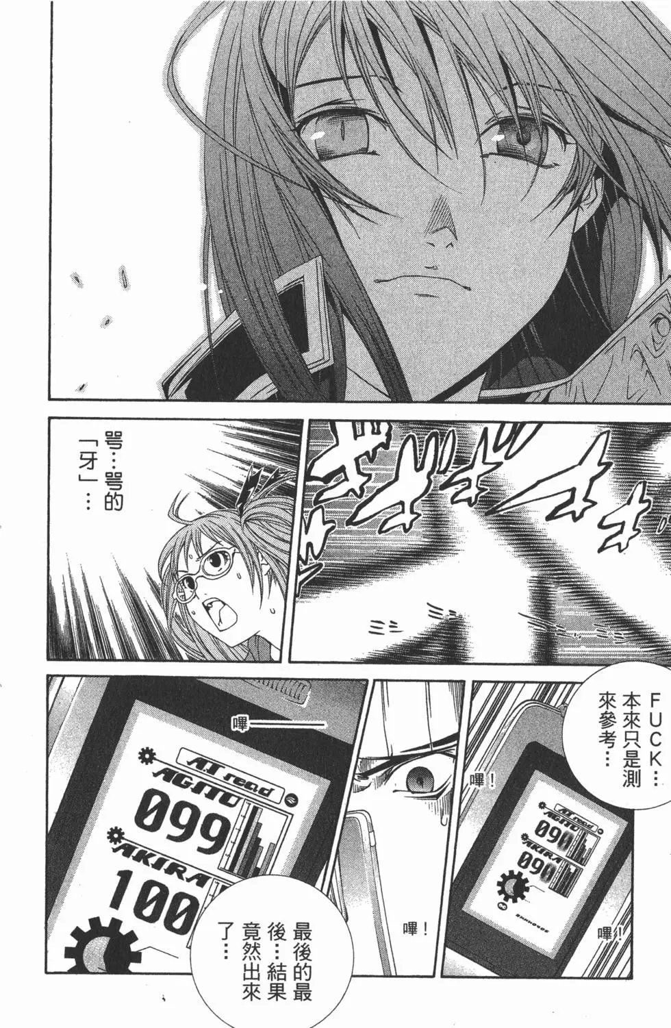 第09卷