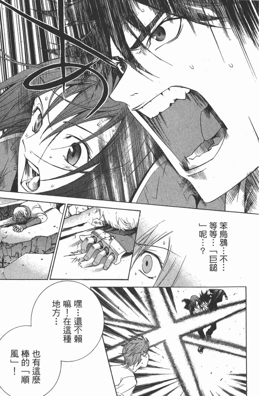 第09卷
