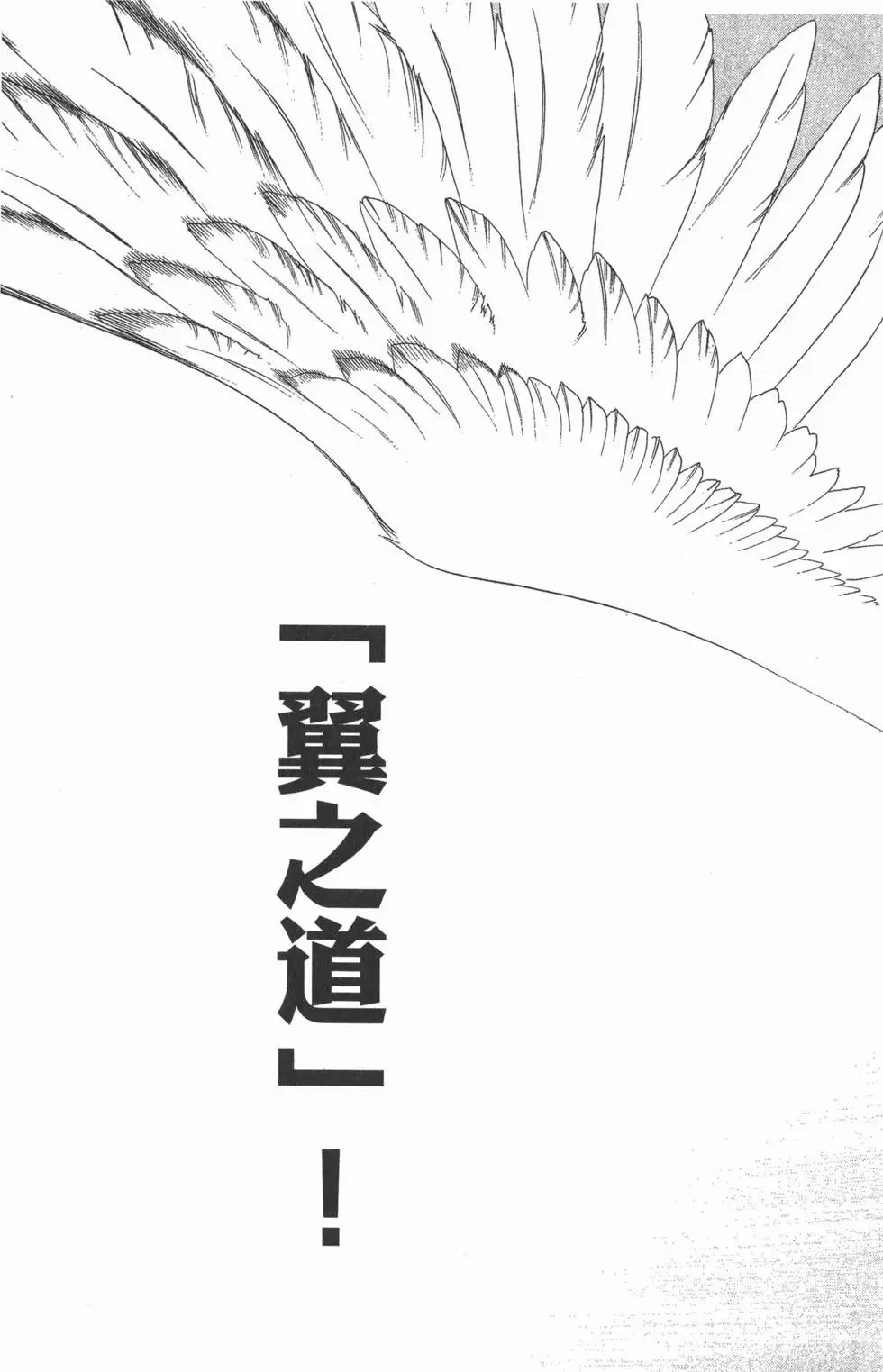 第09卷