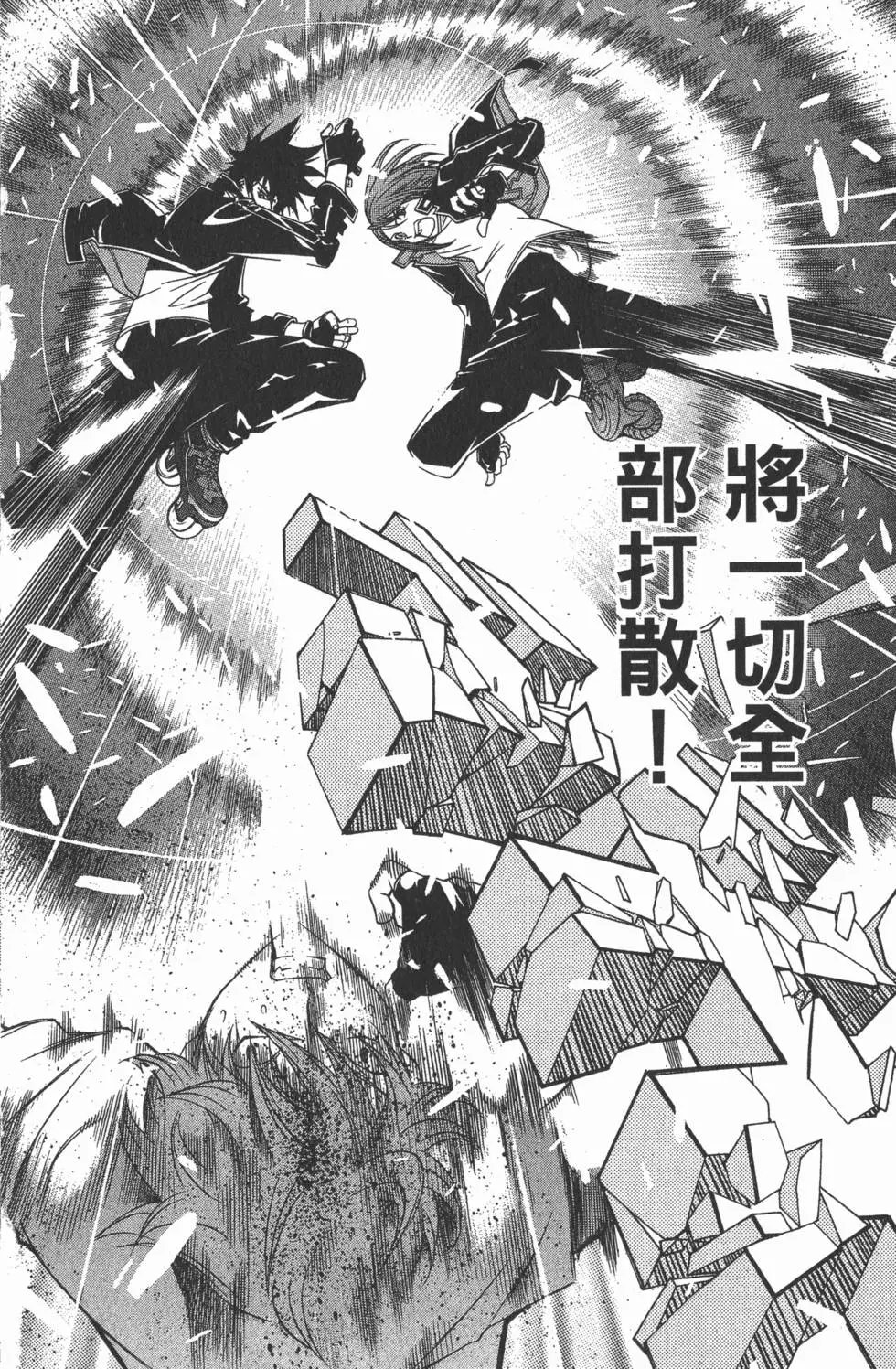 第09卷