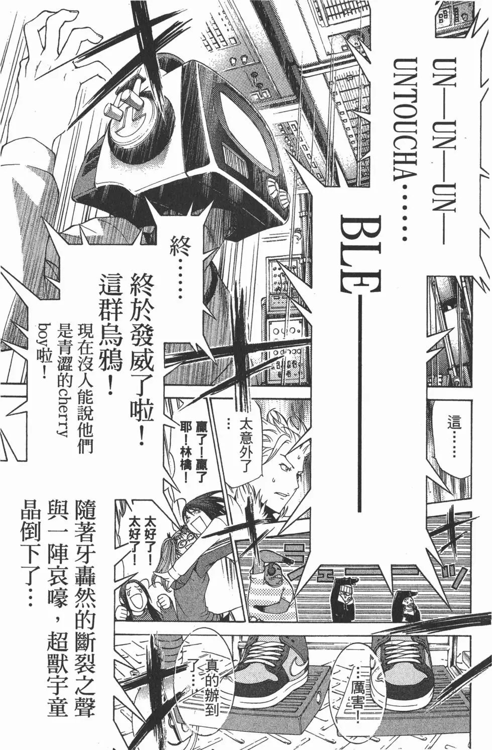 第09卷