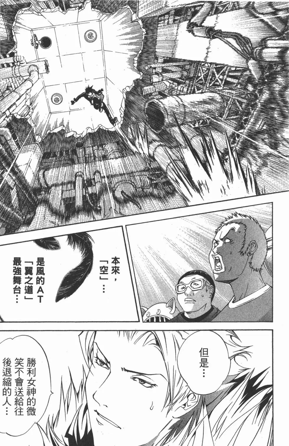 第09卷