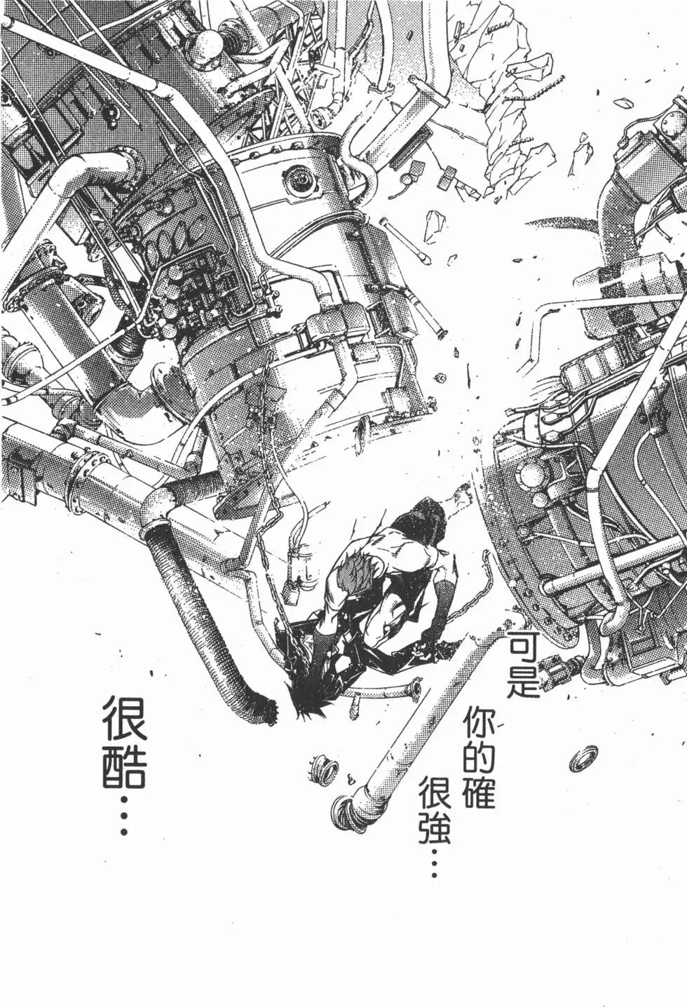 第09卷