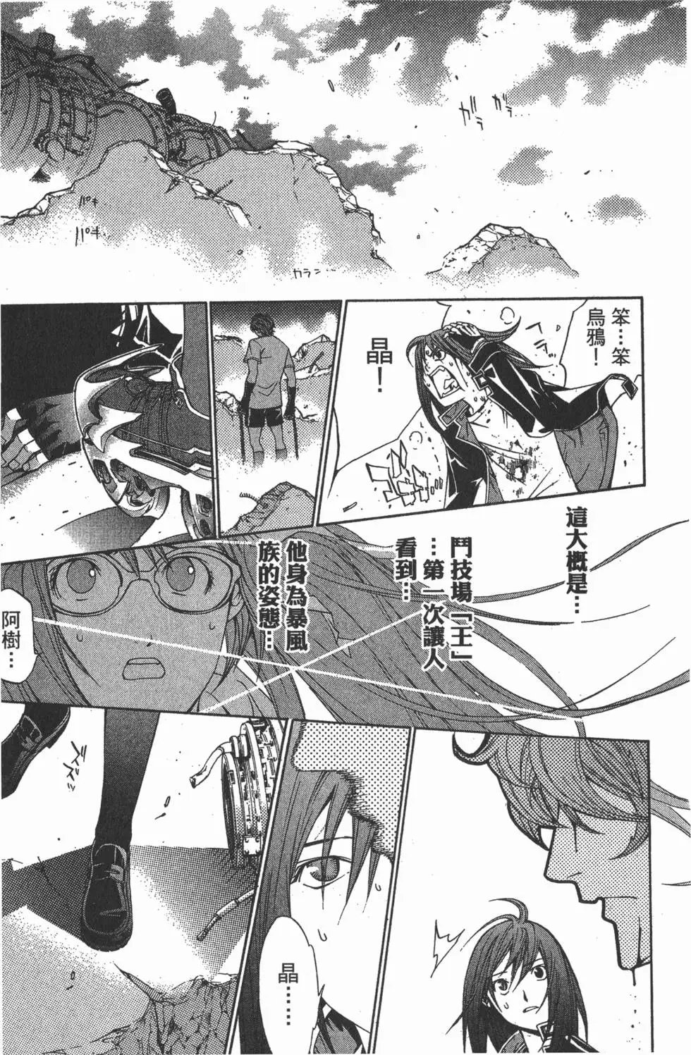 第09卷